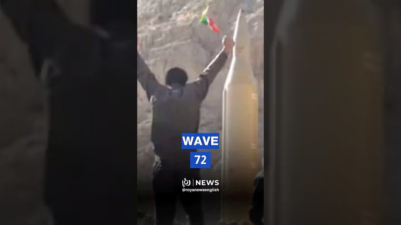 IRGC launch wave 72 of operation &ldquo;True Promise 4&rdquo;