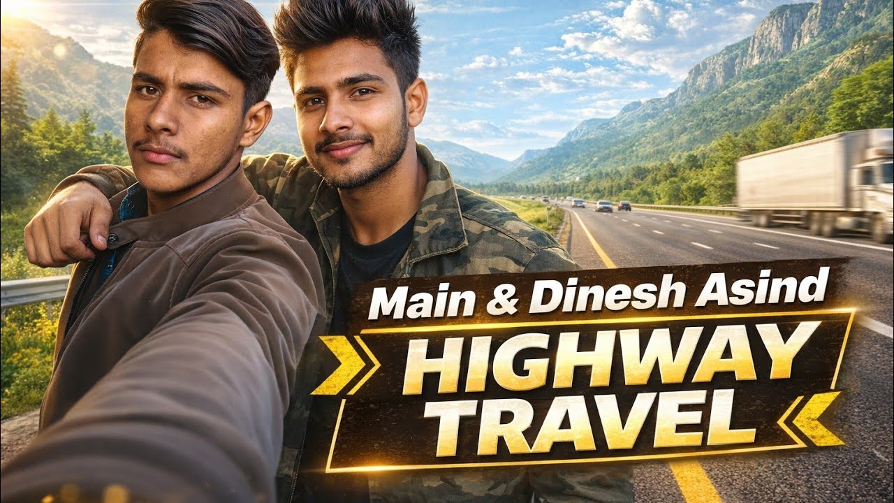 यह हमारे साथ क्या हुआ
