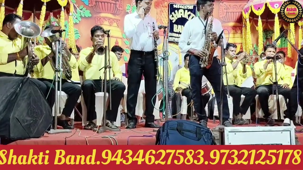 Bin Bala | Hai Re Nagin Gori | Shakti Band | Dharapat Bishnupur Bankura