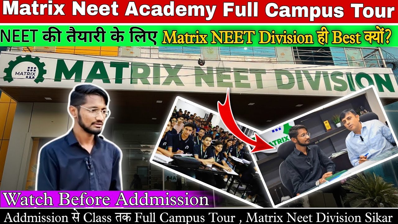 Matrix Neet Academy Sikar😍 !! Full Campus Tour 🥰 !! Matrix Neet Campus Tour #matrixneet #Neet #Sikar