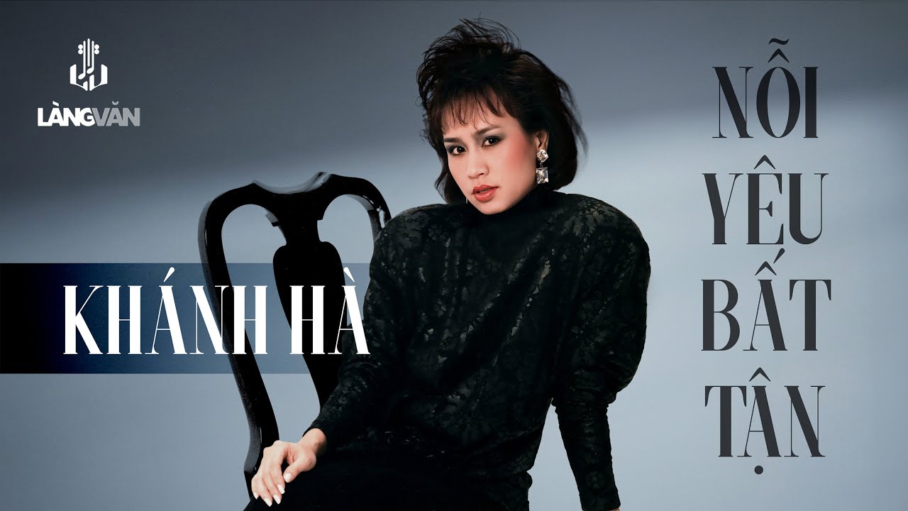 Nỗi Yêu Bất Tận (Album 1987) | Khánh Hà & Anh Tú | Remastered (Official Audio)