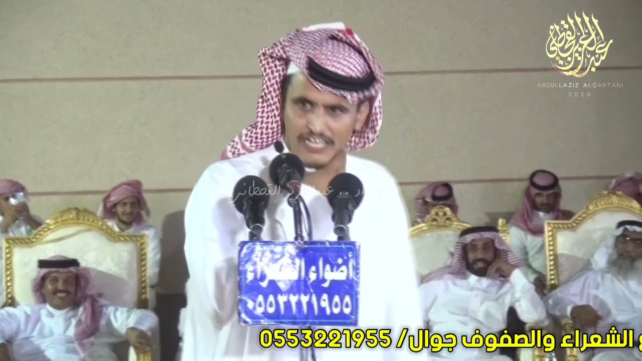 متعب المسفري تركي العصيمي حفل الشيخ /ناصر ذيب ال جمهور الزيداني المزاحمية ٥-٣-١٤٤٣هـ