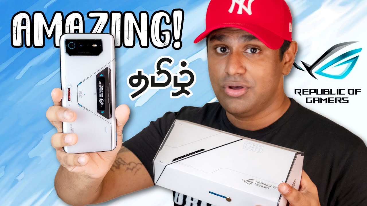 The ASUS ROG Phone 6 Pro - அடிச்சுக்க முடியாத  பெற்போர்மென்ஸ் ,கம்பேரேஷன்னே இல்ல!