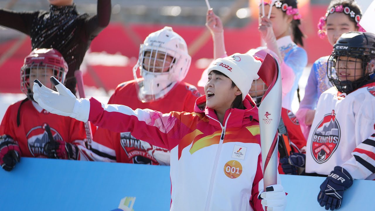 Olympischer Fackellauf in Peking