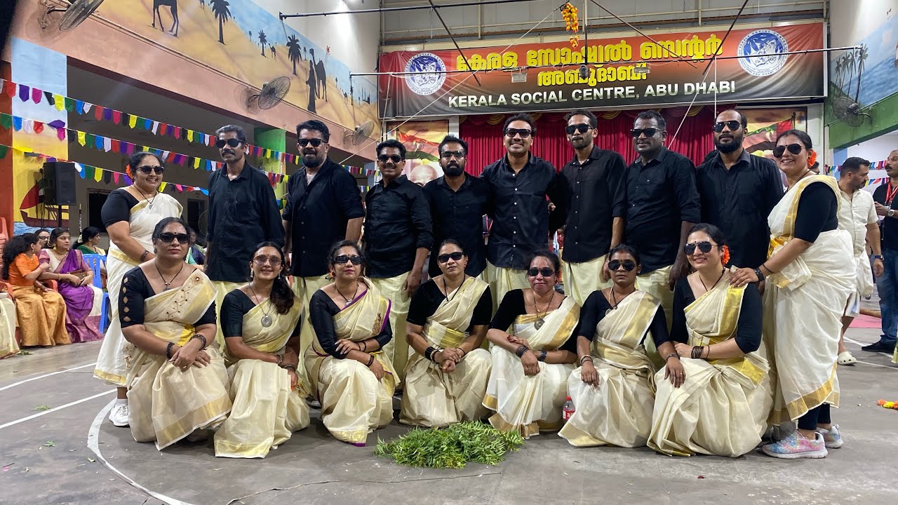 Kerala Social Centre Onam Celebration kaikottukali 2025