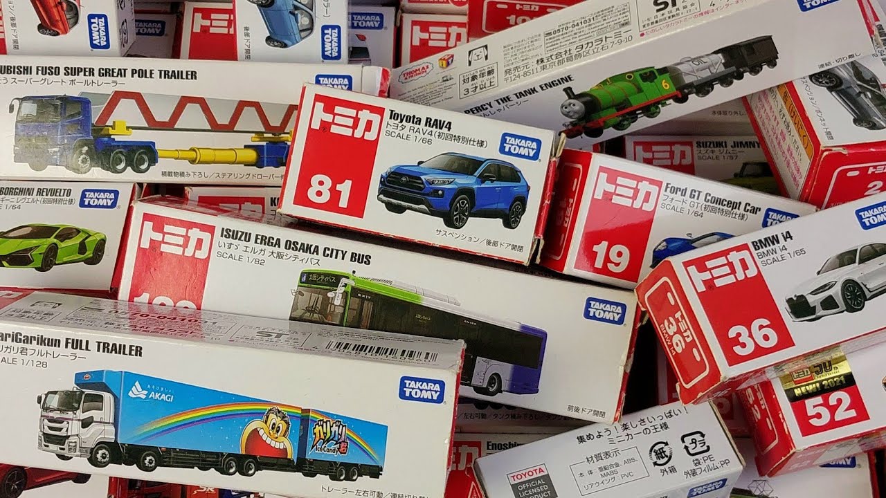 You’ll Love These Tomica ASMR Sounds 🚗✨