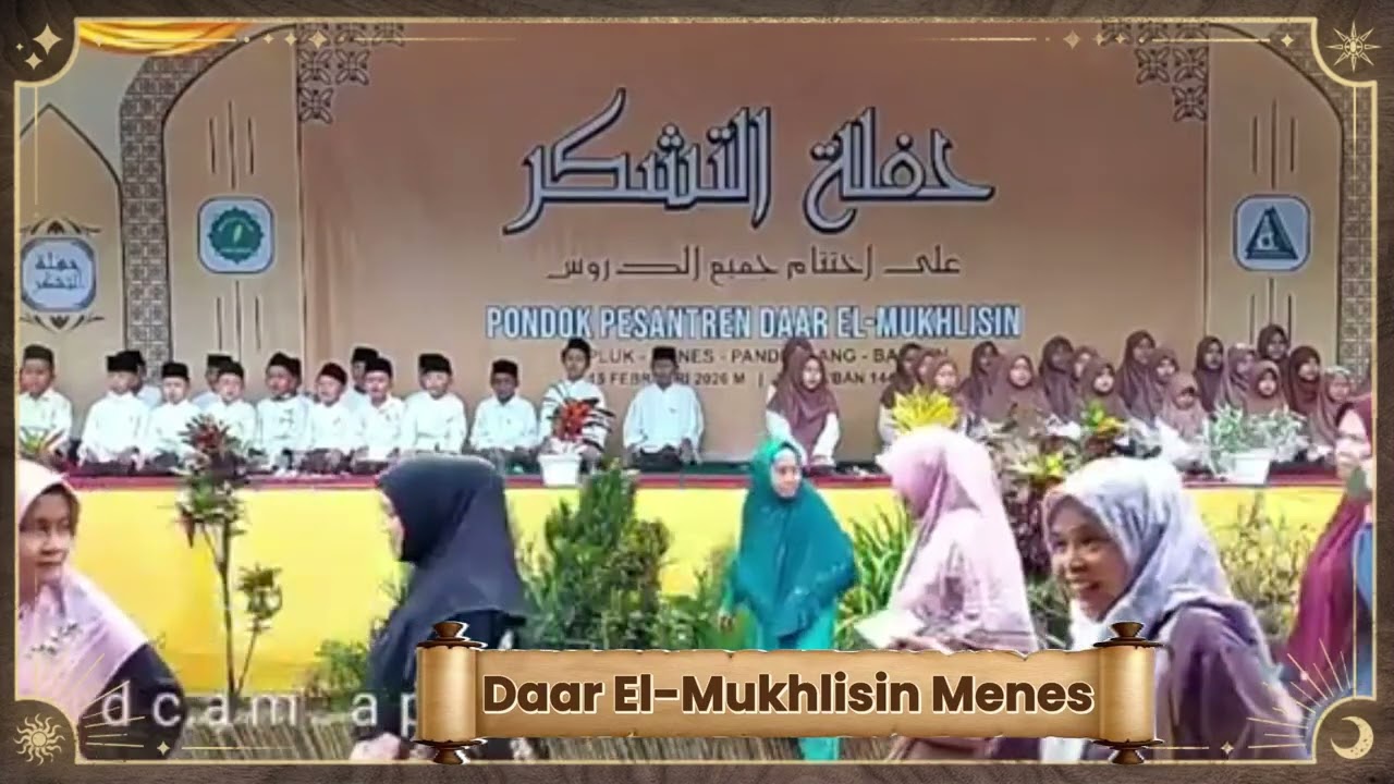 NADAZOM TAJWID TUHFATUL ATHFAL