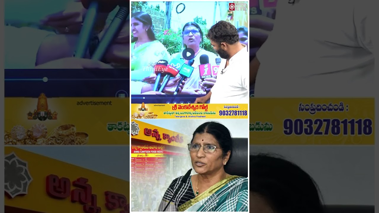 ఇది ఎవ్వరూ ఊహించలేదు! | Lakshmi Parvathi పై RP ఫైర్ | Kiraak RP | YCP Syamala | Ys Jagan | AP News