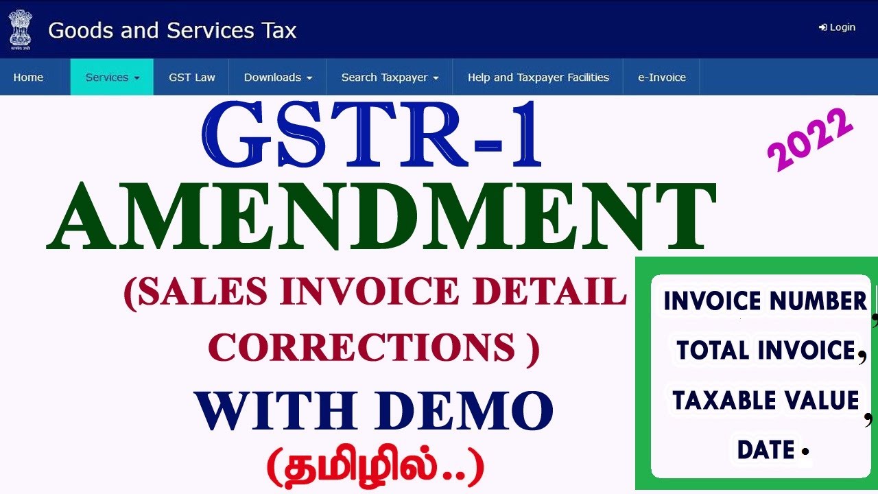 GSTR 1 AMENDMENT//GSTR1-B2B invoice detail correction//Sales detail correction #GSTR1#Amendment#Bill