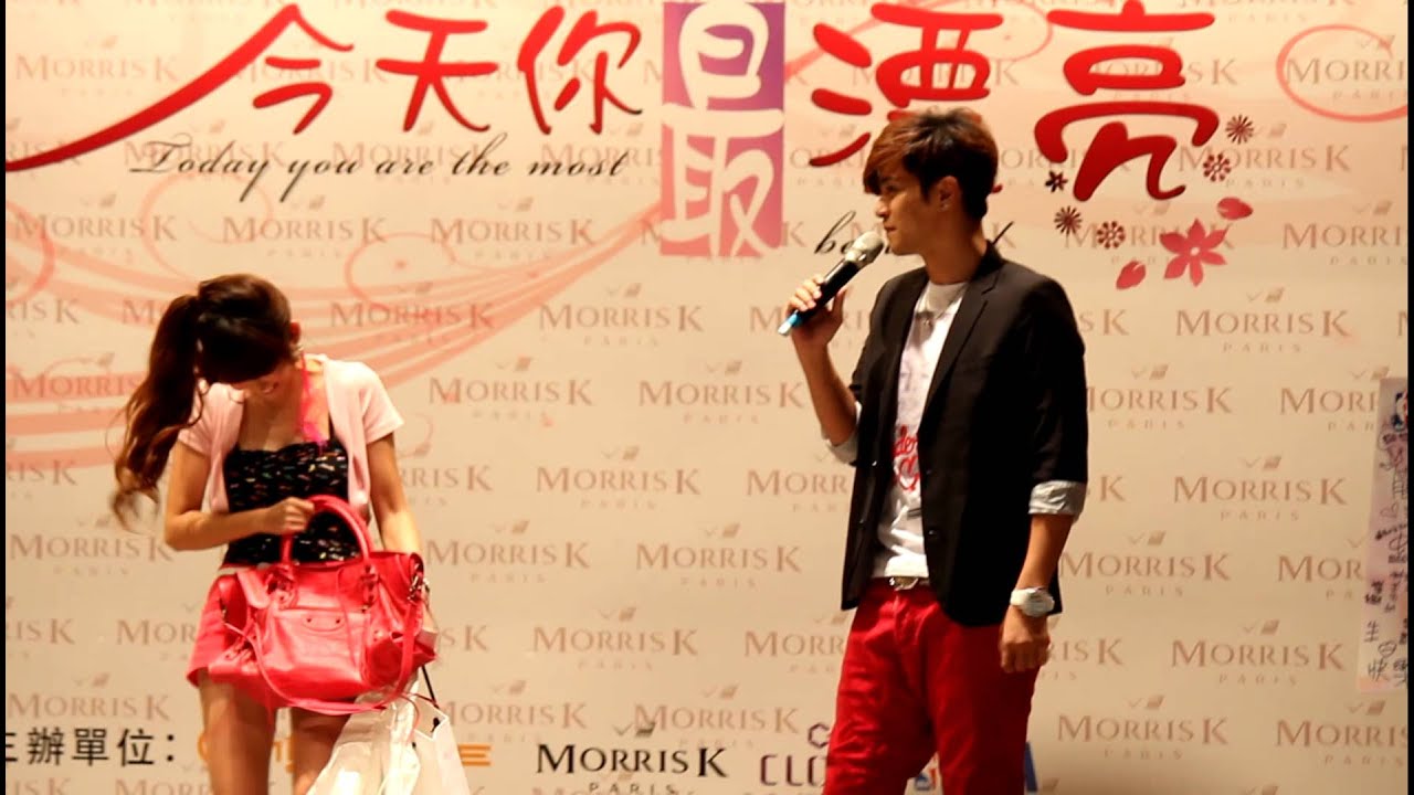 20120922羅志祥今天妳最漂亮見面會幫蝴蝶慶生