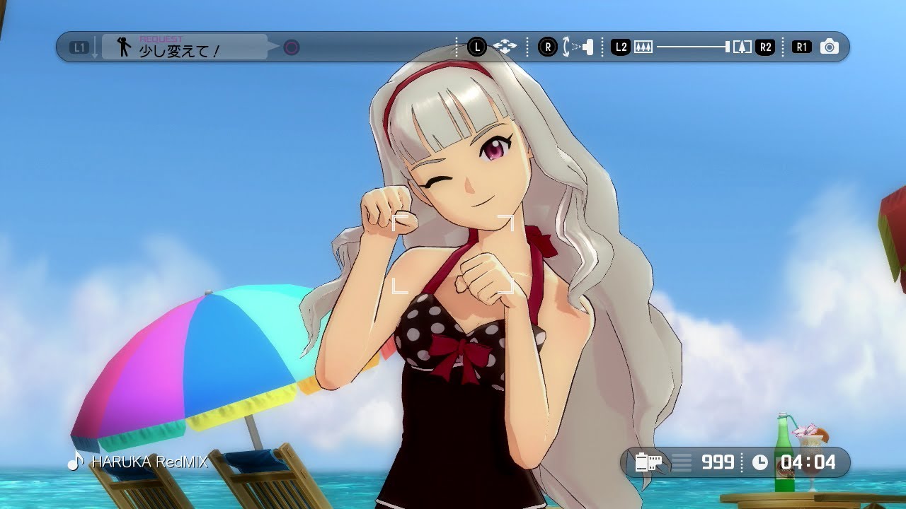 Idolm@ster: Gravure For You Vol 1 - Takane Shijou Poses