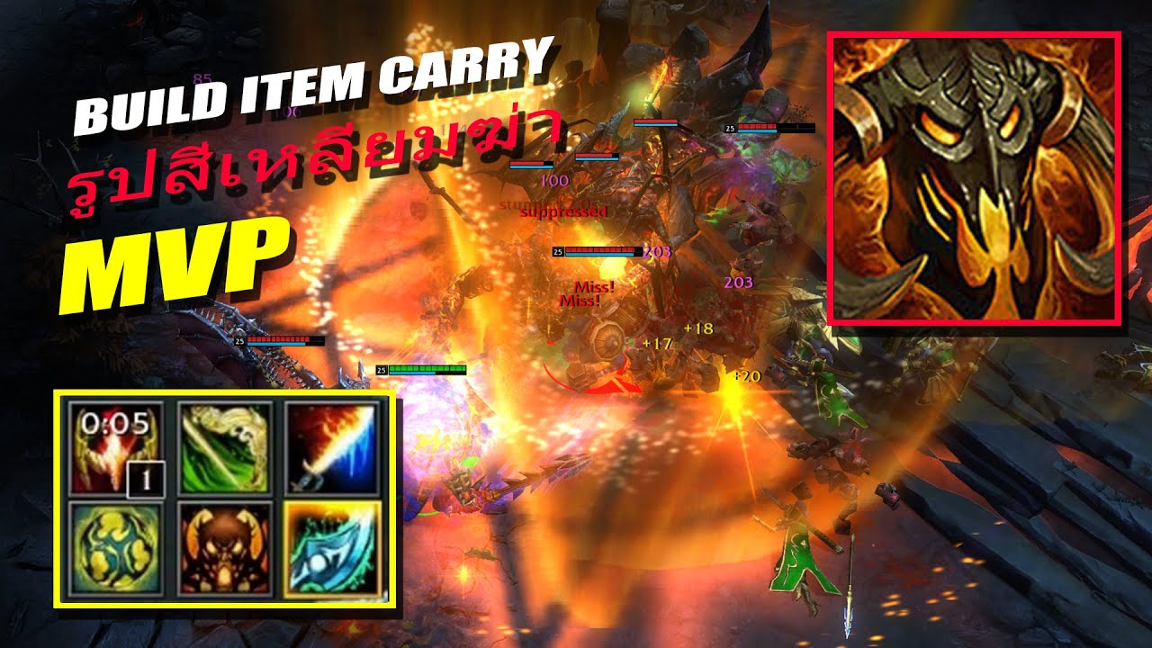 HON ACCURSED QUAD KILLS - 24 Kills - MVP