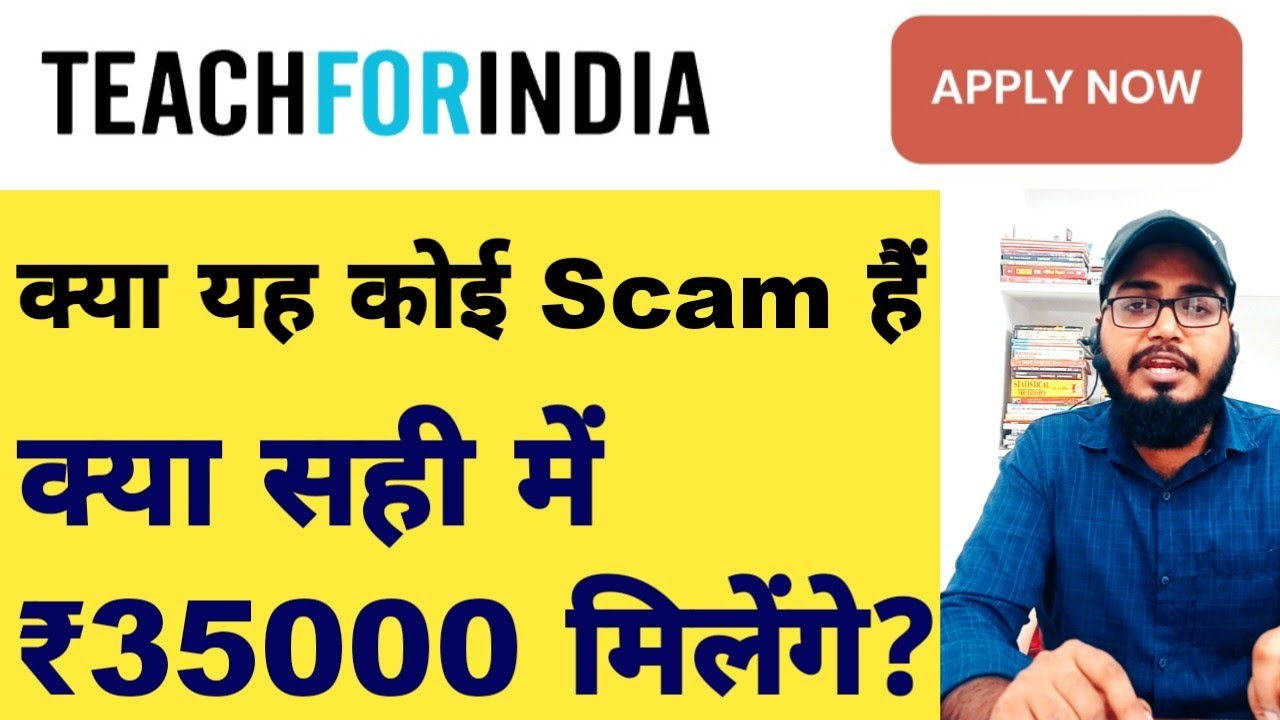 Teach for India Fellowship 2025 | Freshers are Eligible | Eligibility, Salary and Selection Process