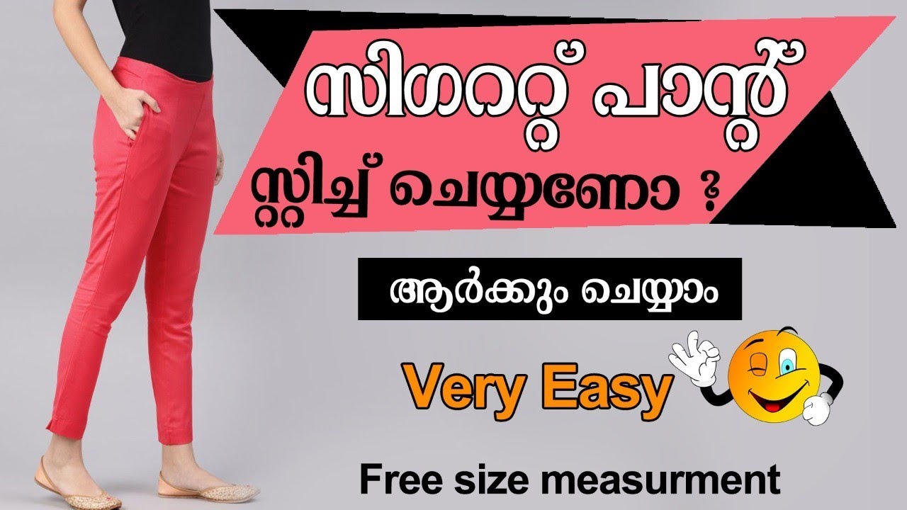 cigarette pant cutting Freesize measurement
