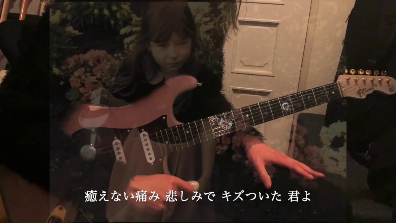 「D-tecnoLife/UVERworld」ギター弾いてみた🎸