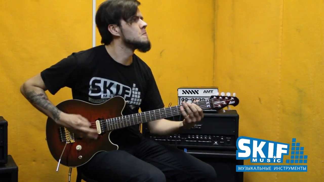 Music Stuffus Vol. 10 - AMT Stonehead, Music Man Axis | SKIFMUSIC.RU
