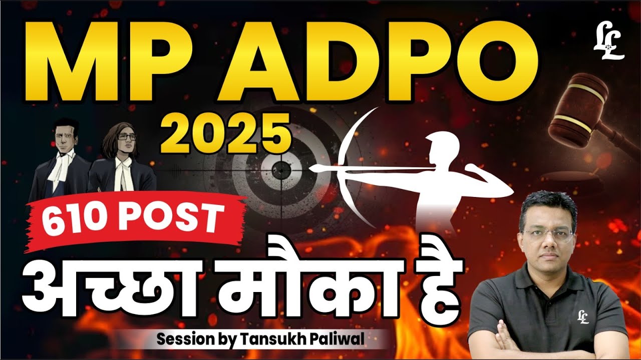 MP ADPO 2025 | Don't Miss this Opportunity | Strategic Session By Tansukh Sir | Linking Laws