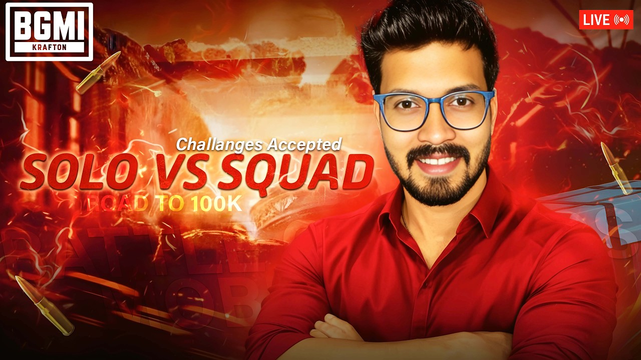 🔴Solo vs Squad Live Challenges in BGMI 4.2 Update | PUBG Mobile Live | Road to 100k🔥​