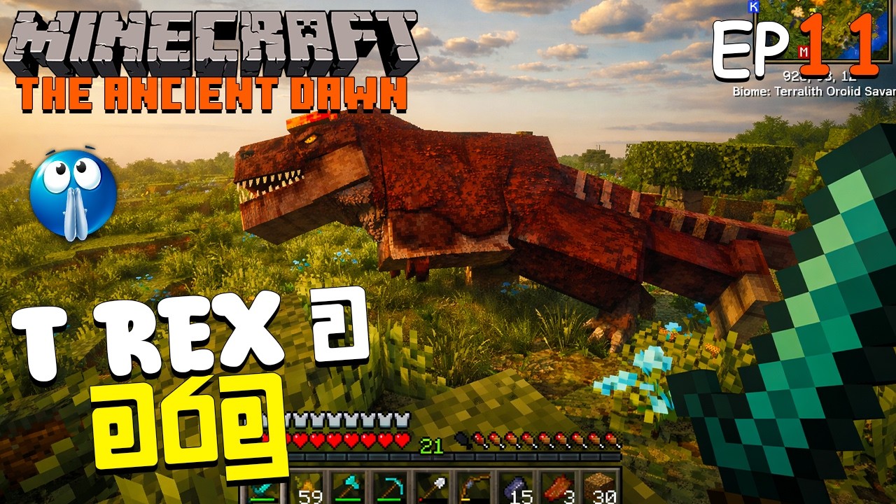 The Ancient Dawn MINECRAFT Modpack  | SINHALA GAMEPLAY | EP 11
