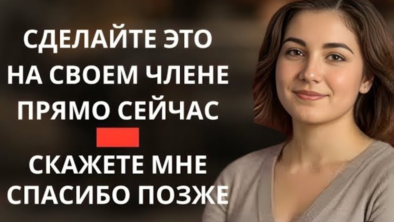 Каждый пожилой человек должен увидеть это, прежде чем станет слишком поздно  Мудрость Стоицизма