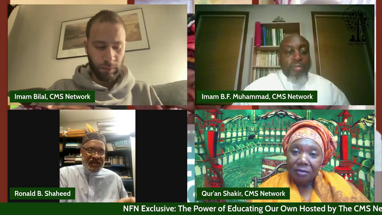 Clara Muhammad School of Network: The Power of Educating Your Own, Ramadan