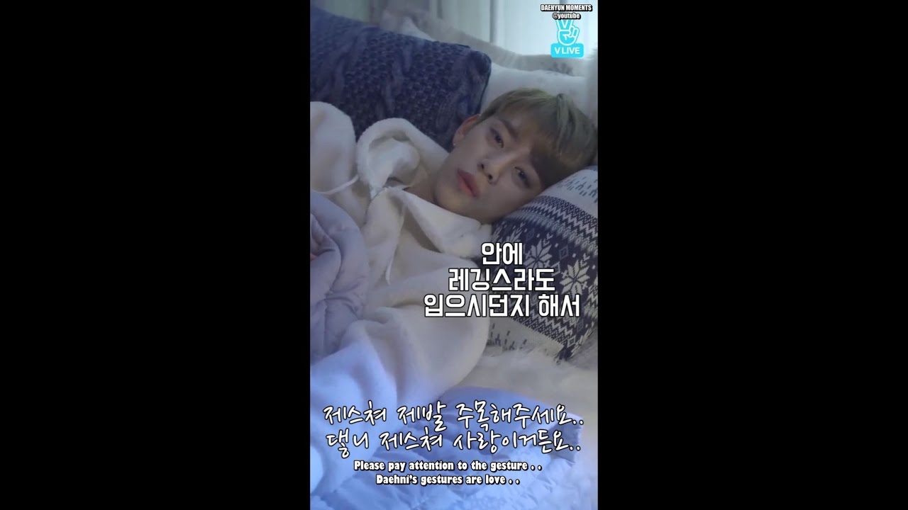 [roughsub/CUT] VPICK! Daehyun's adorable gesture