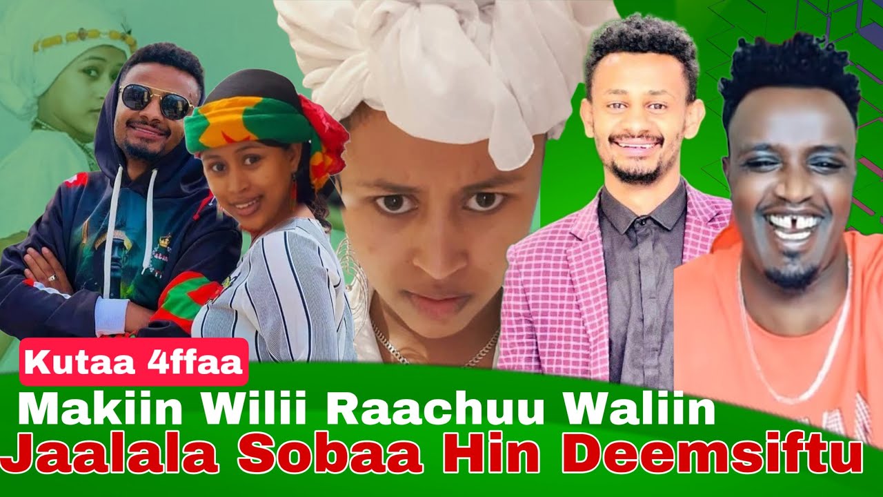 Kutaa 4ffaa Makiin wilii Tapha Akkanaa Raachuu Waliin hin tapahttu