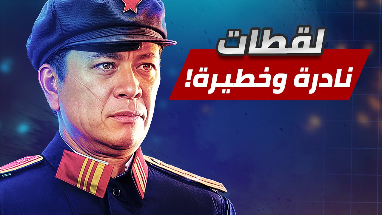 لقطات نادرة جداً تراها في هذا الفيديو😲(جيم لايتكرر جنرال زيرو أور)