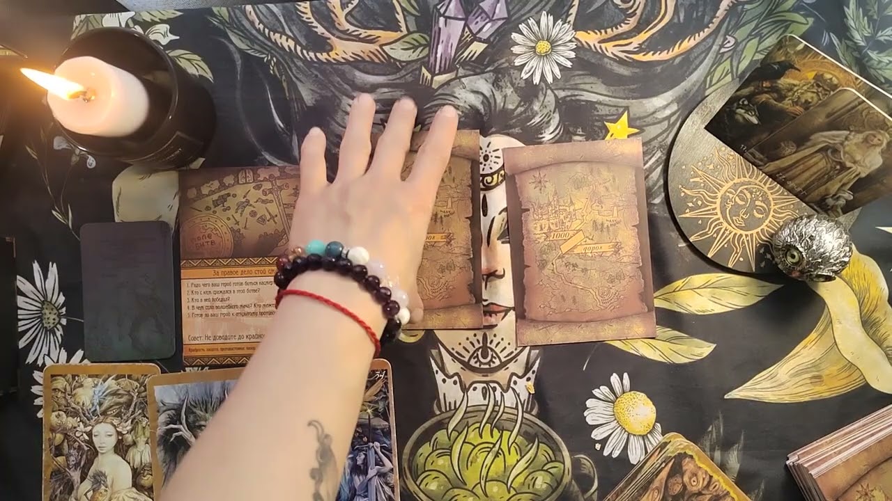 Сказка для твоей Души, не проходи мимо. 🫶✨🧚‍♂️Кто ты есть и твоя миссия на Планете 🌍 #просветтаро