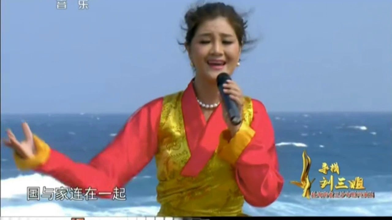 《国家》降央卓玛 Jamyang Dolma