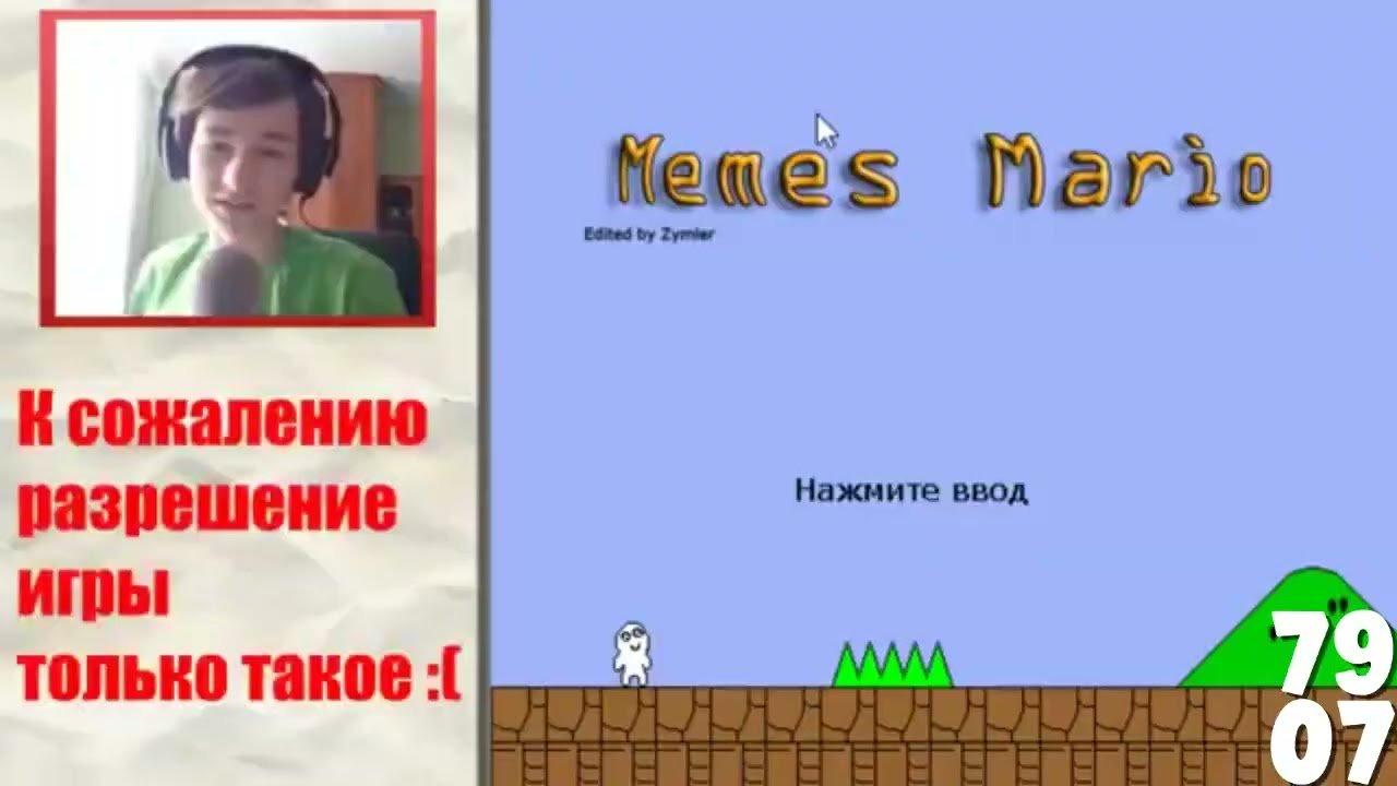 [Sparta Remix] СУИ Has a Sparta Hyper Madhouse SFP Remix