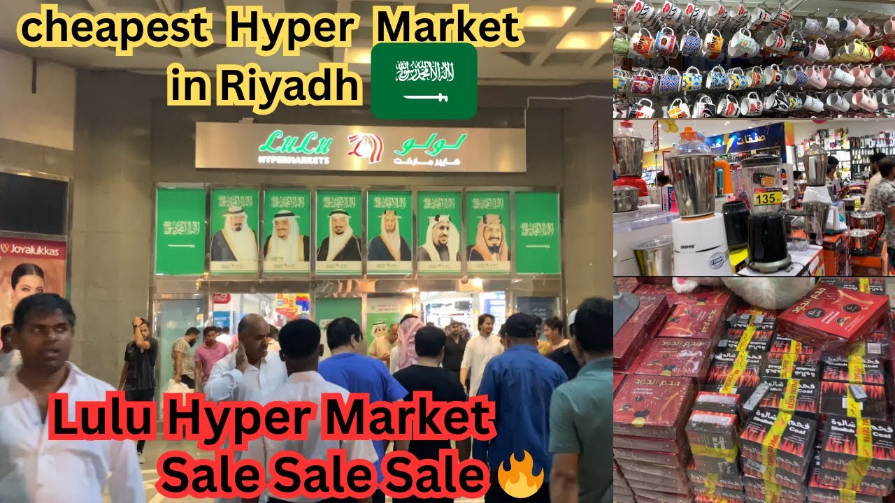 Cheapest Hyper market in Saudi Arabia || Lulu Market #riyadh