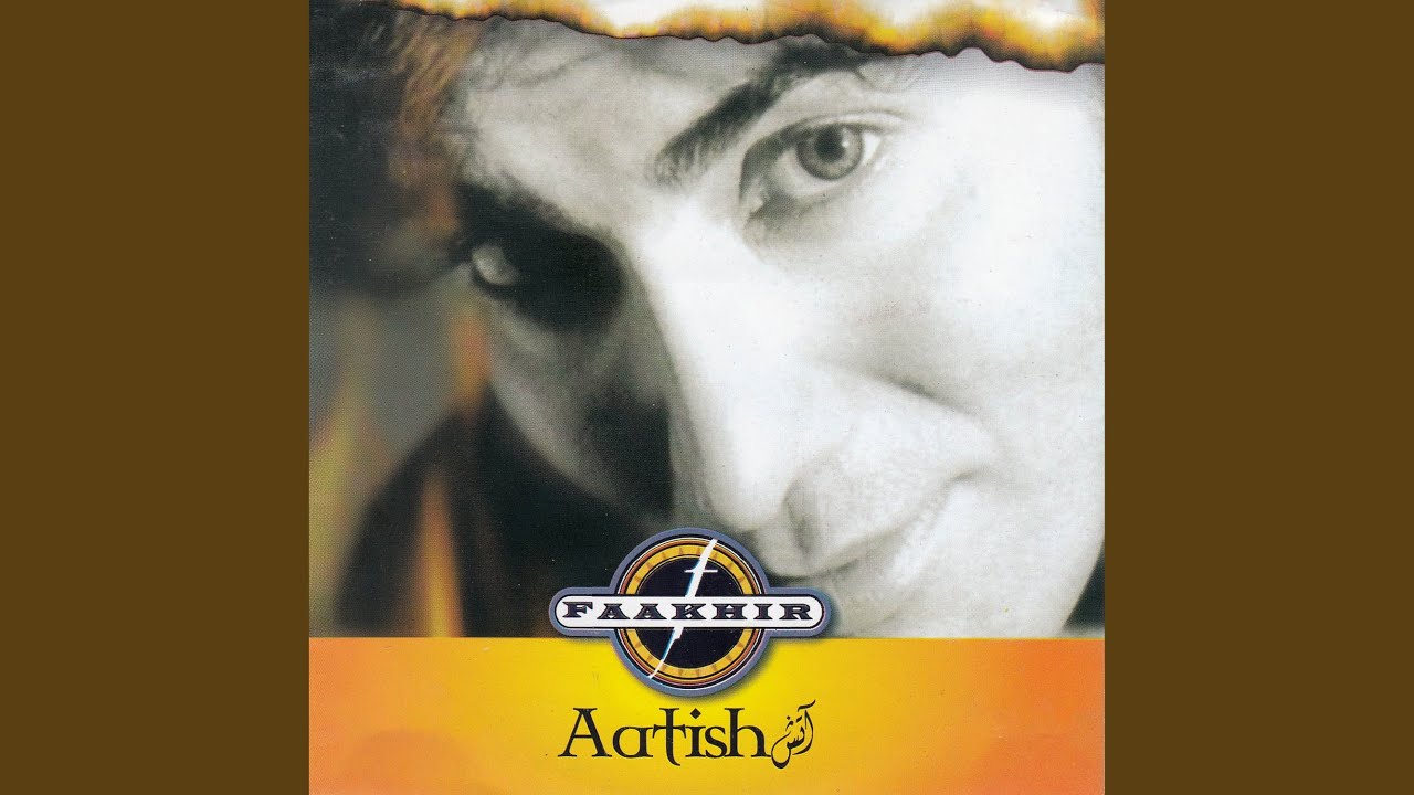 Dil Ruba