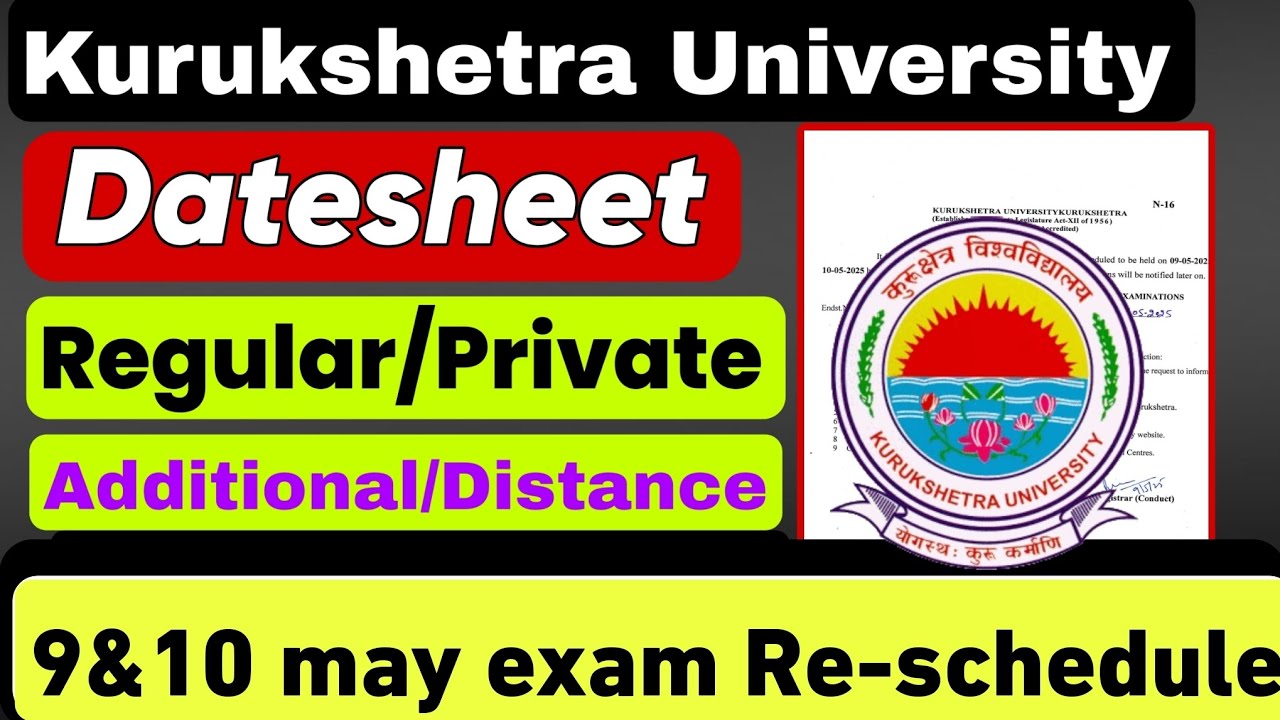 Kuk private datesheet, kuk distance datesheet, kuk university latest news today 12 may 2025