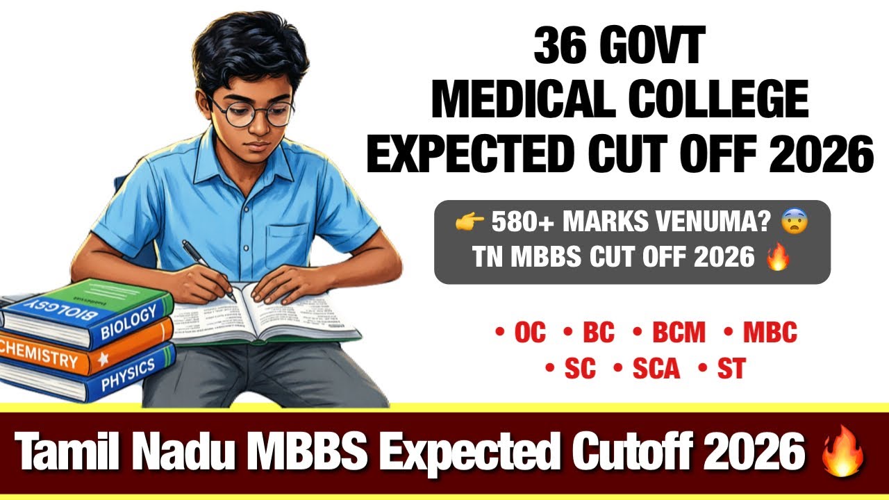 NEET 2026 Cutoff Tamil Nadu 💯 | MBBS Govt College Expected Marks (Category Wise)