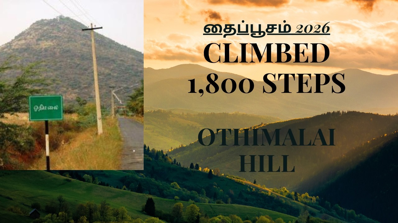Thaipusam 2026 | Othimalai Festival | #thaipusam #othimalai #murugan