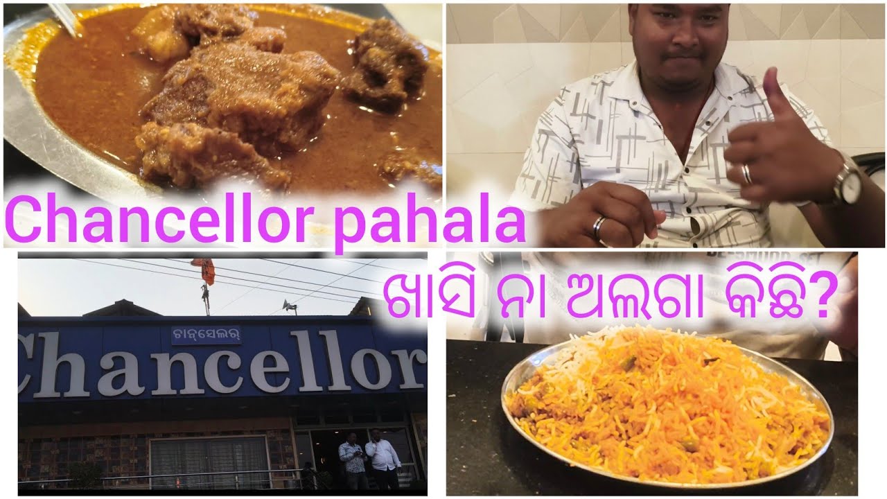 Chancellor resturant mutton kemiti taste 🤤👌🤤👌@foodie_great_abinash