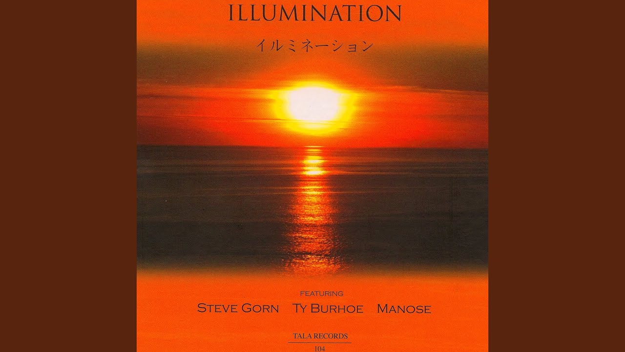 Rising Sun