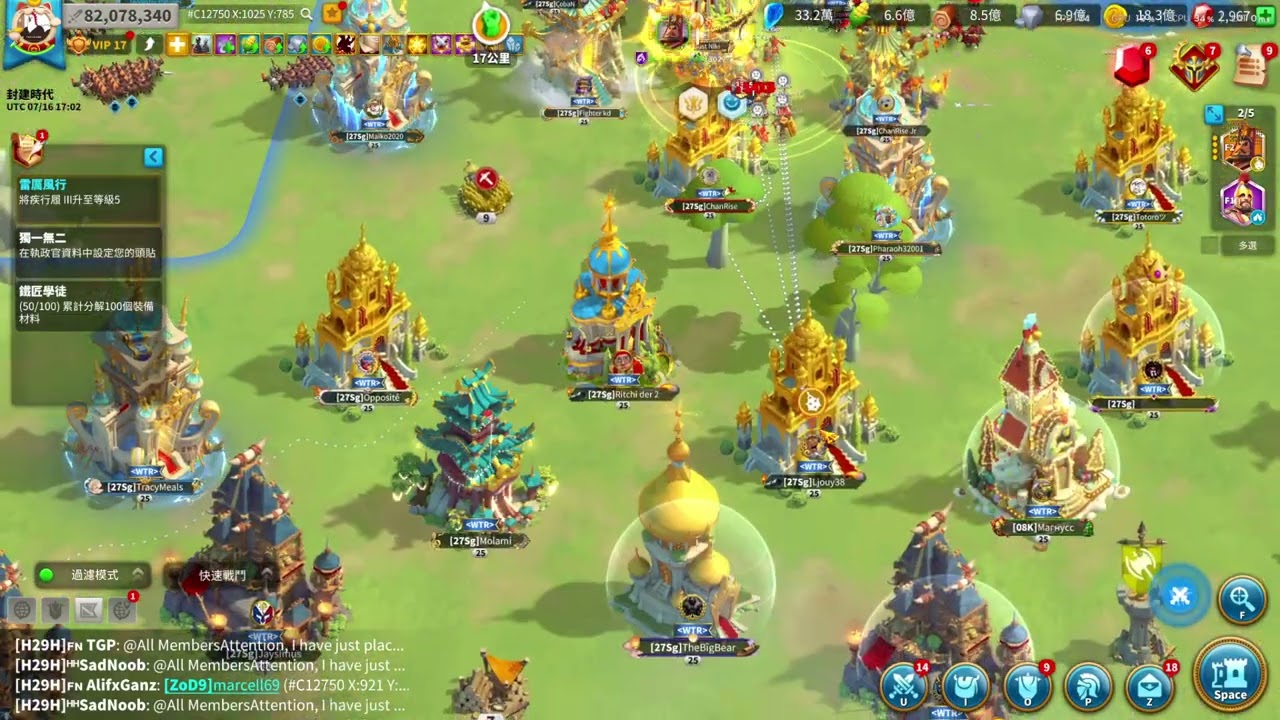 QSH on rally hurts a lot #rok #rally #1918 #blz #riseofkingdoms