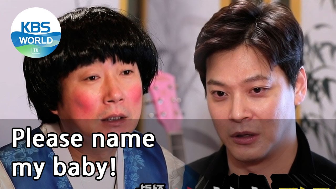 Please name my baby! (Unpredictable Fortunetellers) | KBS WORLD TV 210122