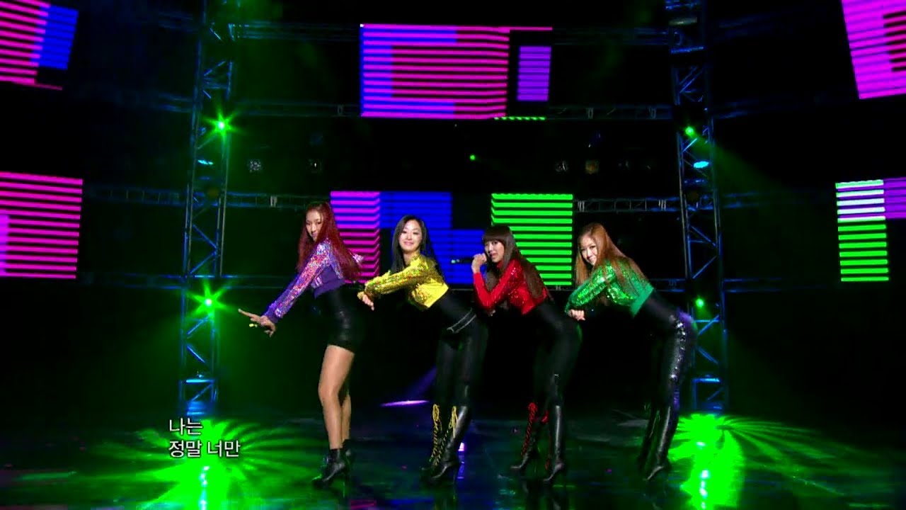【TVPP】SISTAR - How Dare You, 씨스타 - 니까짓 게 @ Show Music core Live