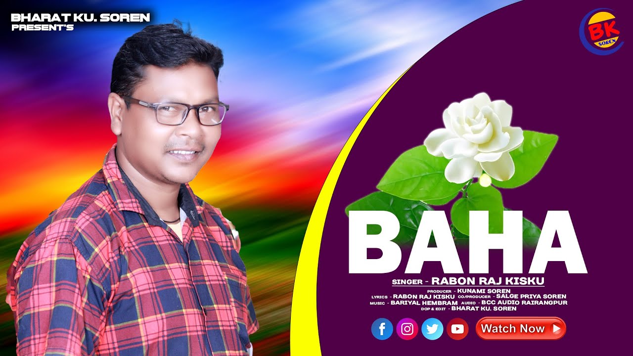 MALI BAHA SANTALI STUDIO VERSION VIDEO SONG // BHARAT KUMAR SOREN