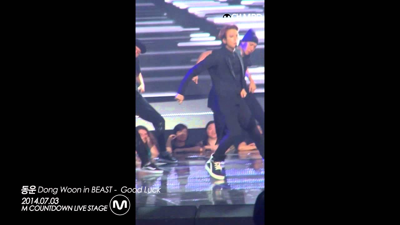 [MPD/직캠]140703  동운(Dong woon) in BEAST  Good Lcuk