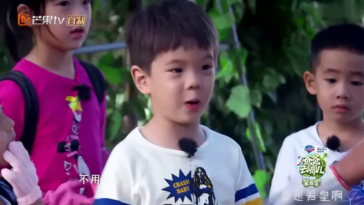 《爸爸多看点》： 嗯哼大王金句小合集 你们感受一下&ldquo;Aha&rdquo;的脑回路  Dad Where Are We Going S05【爸爸去哪儿官方频道】