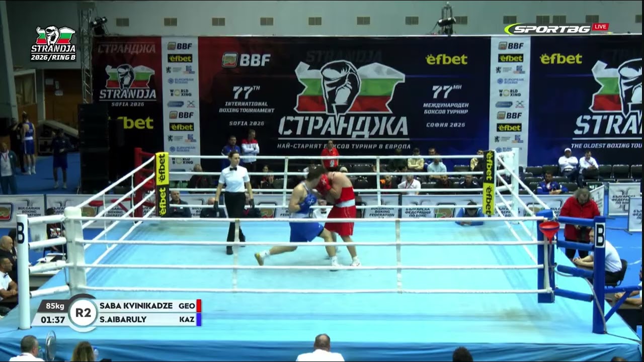 СТРАНДЖА-2026. 85 келі. 🇰🇿Сұлтанбек Айбарұлы 🆚 🇬🇪Саба Квиникадзе