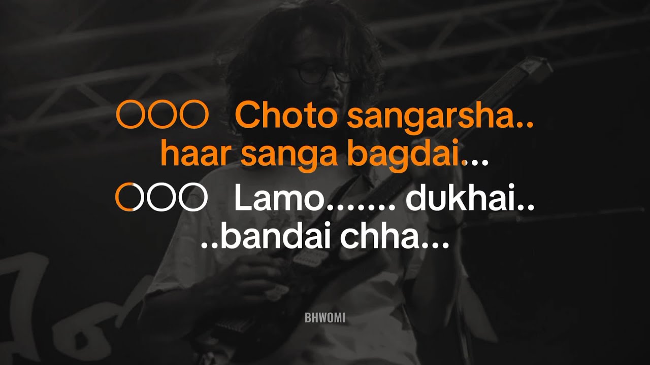Karaoke Lyrics| Sano Prakash by Atomic Bush| Sunny Tuladhar| Bibhusan Basnet| Nepali Heavy Metal