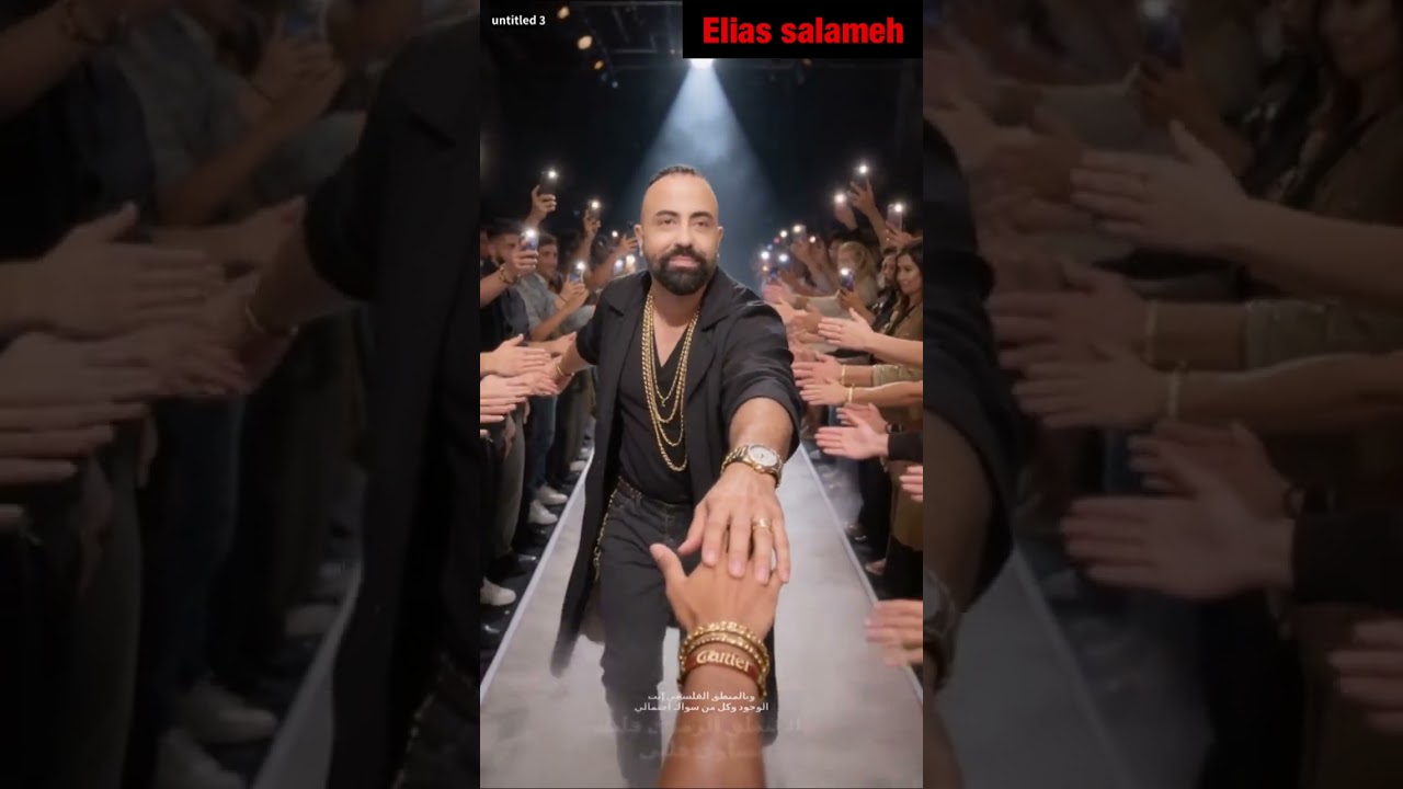 تعي تنعرف المنطق | Let’s Talk Logic/ ritten, composed, produced & directed by Elias Salameh Logic 
