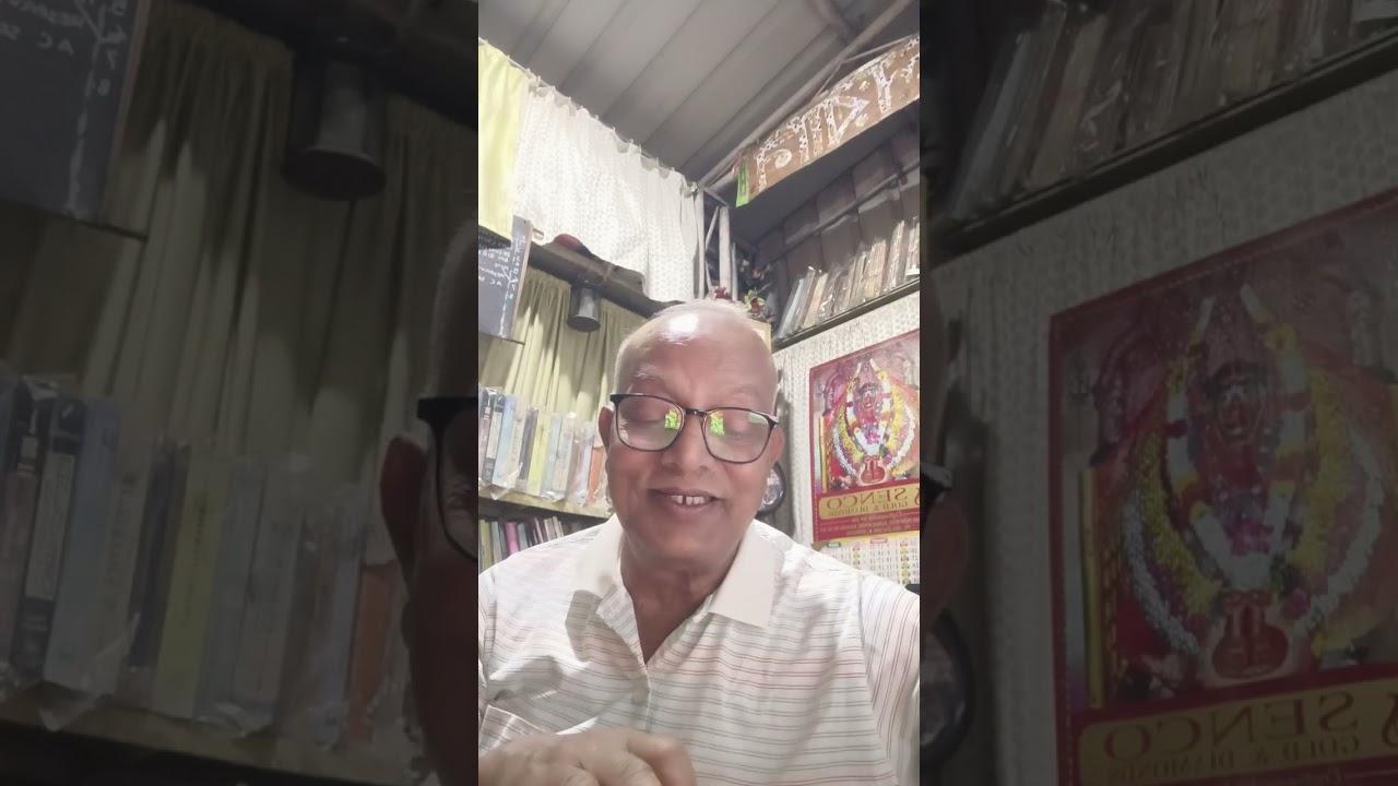কামিনী-কাঞ্চন 