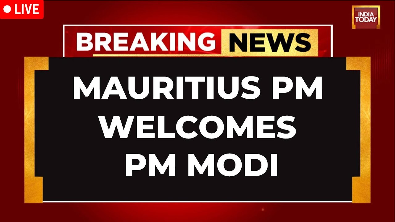 PM Modi's Mauritius Visit LIVE  | Prime Minister Modi lands In Mauritius | India-Mauritius boost