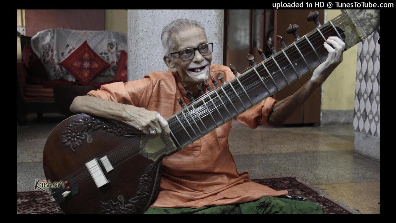 SANTOSH BANERJEE - Raga Shree - Alap & Jor ( Surbahar- Khandahar Vani)